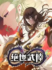 日韩综艺短剧老友厨房海报