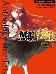 日韩综艺短剧露营进行时海报