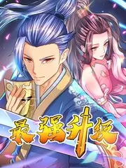 日韩综艺短剧深夜talk海报