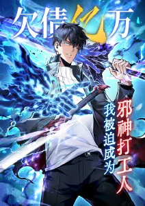 日韩动漫免费看雪国来信海报